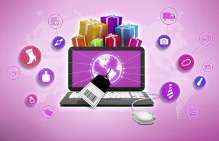 漳州淘寶代運營網店雙十一備戰指南 聚焦電子商務平臺開發與運營