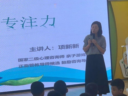 在服務(wù)鄉(xiāng)村振興戰(zhàn)略中發(fā)揮文化引領(lǐng)作用——溫圖書巴流動課堂走進(jìn)鄉(xiāng)村小學(xué)，文化經(jīng)紀(jì)人服務(wù)紀(jì)實