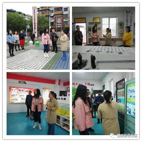 游仙區(qū)文廣新旅局領(lǐng)導(dǎo)帶隊調(diào)研桂花社區(qū)公共文化服務(wù) 探索“文化經(jīng)紀(jì)人”服務(wù)新模式